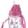 Enchanted Rainbows Unicorn Einhorn Wasserflasche mit Flip-Strohhalm 450ml 