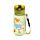 Zooniverse Zootiere Kinder Pop-Top bruchsichere Wasserflasche 350ml 