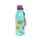 Beans & Co. Katzen Isolierflasche 500ml