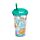 Capybara Wasserschwein Becher mit Deckel & Flip-Strohhalm 500ml