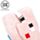 Relaxeazzz Minecraft Pig Plüsch Reisekissen & Schlafmaske