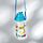 Little Tractors Kinder bruchsichere Wasserflasche mit Flip-Strohhalm 450ml