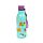 Beans & Co. Katzen Isolierflasche 500ml