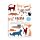 Feline Fine Katzen liniertes A5-Notizbuch aus Recyclingpapier